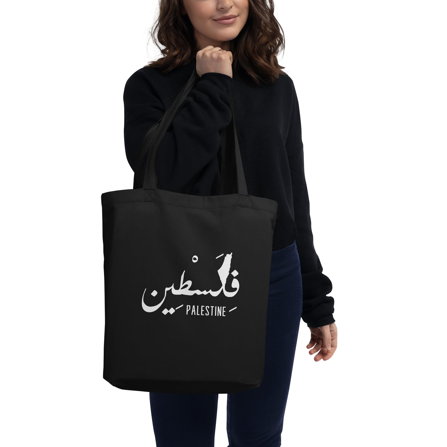 Palestine + Arabic Script & Map Eco Tote Bag