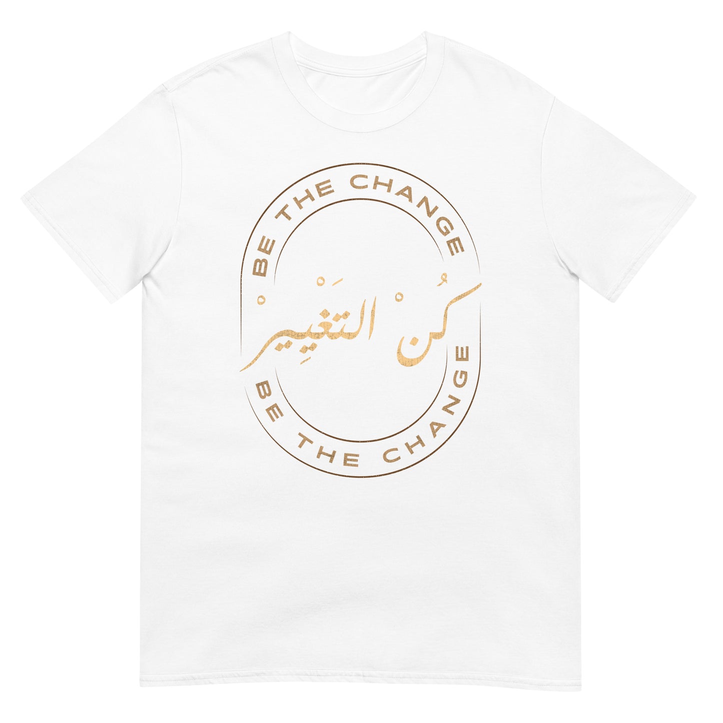 Be the change - EN + Arabic Script Unisex T-shirt