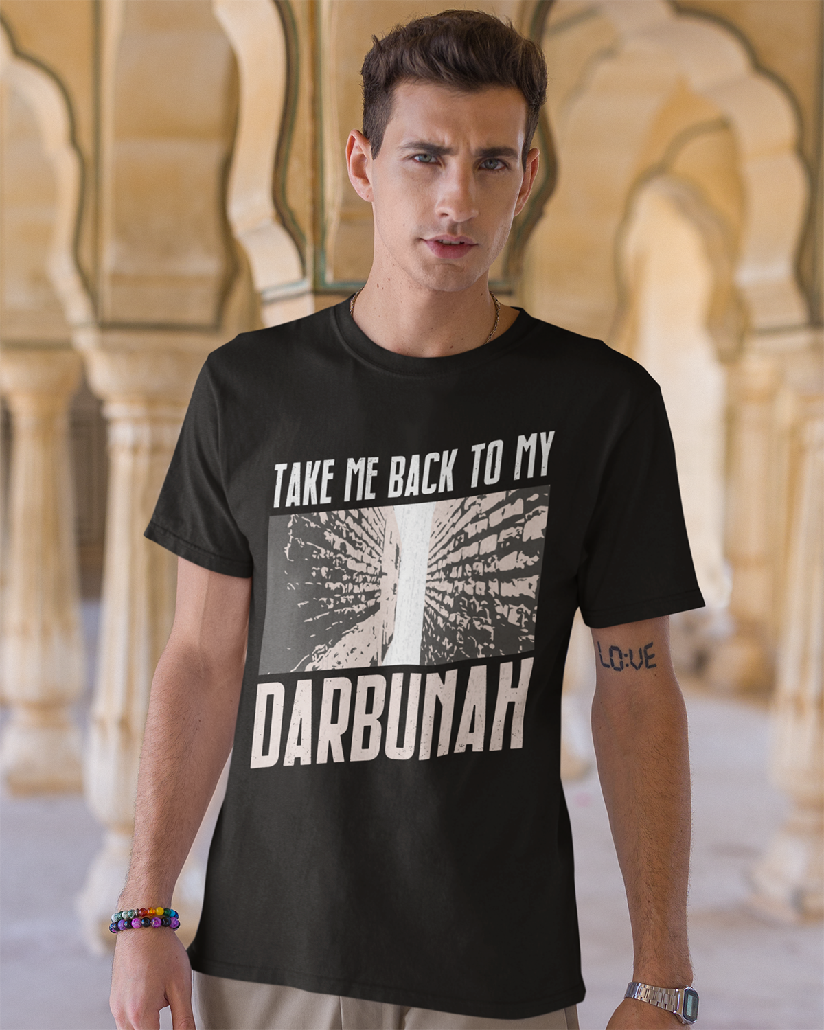 Take me back to my Darbunah - Iraqi Quote Unisex T-shirt