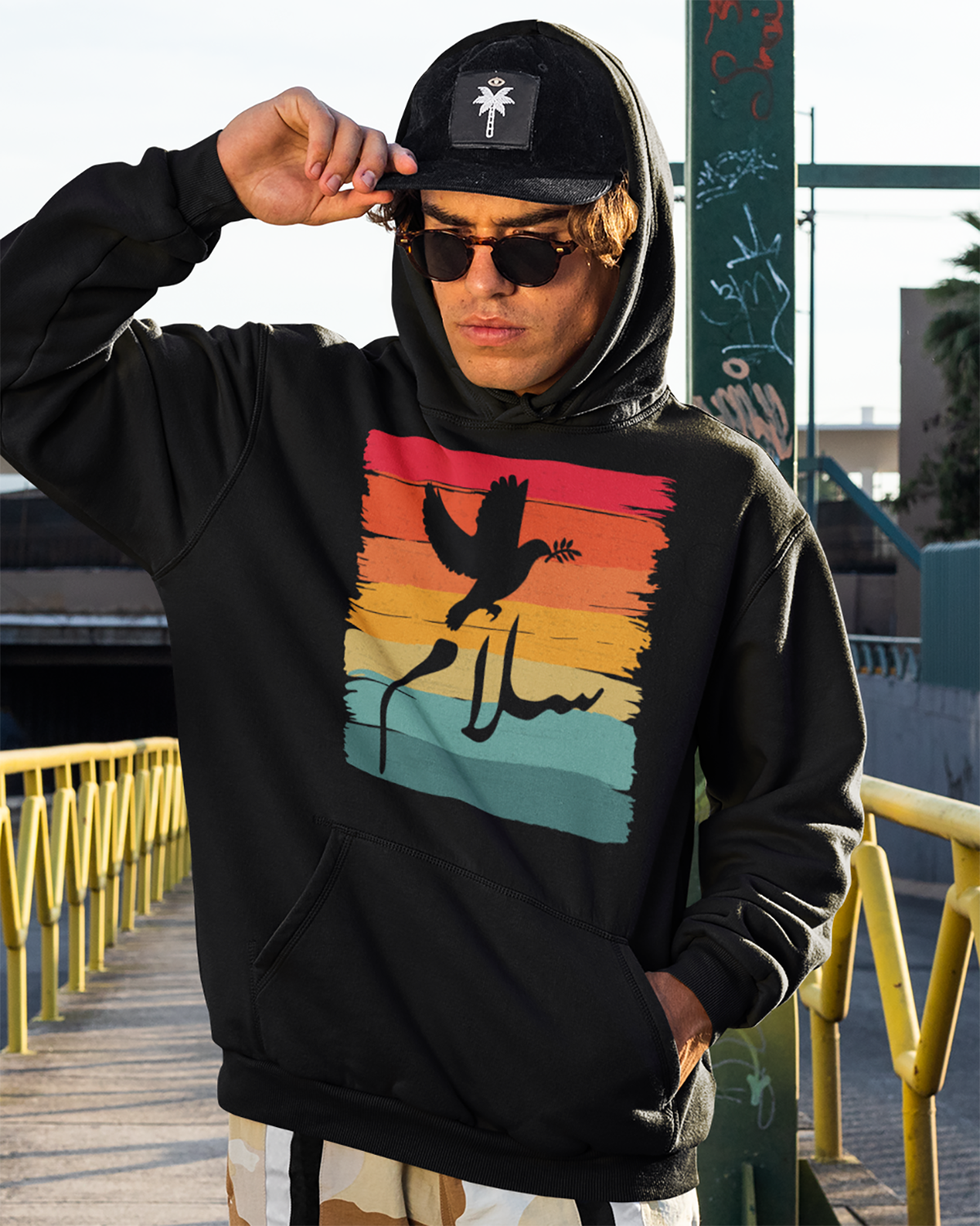 Peace - Arabic Script + Retro Dove Unisex Hoodie