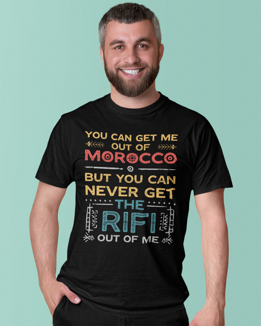 Moroccan Patriotic Quote Unisex T-shirt