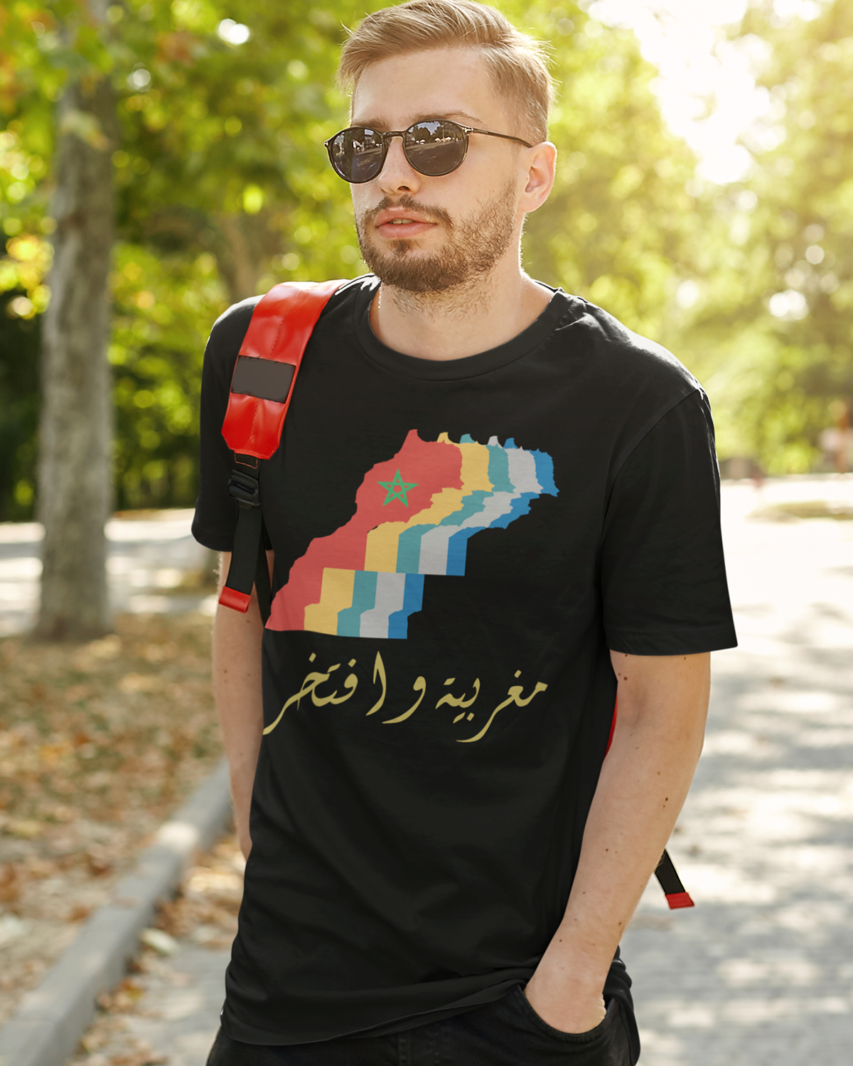 Moroccan Arabic Patriotic Quote with Map V2 Unisex T-shirt