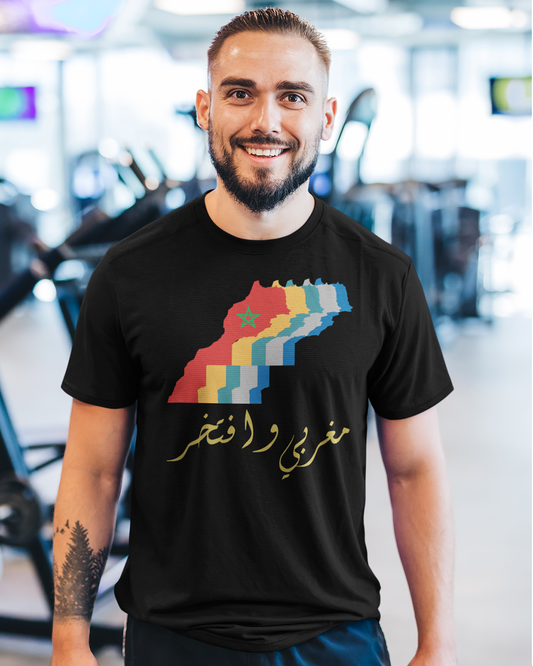 Moroccan Arabic Patriotic Quote with Map V3 Unisex T-shirt