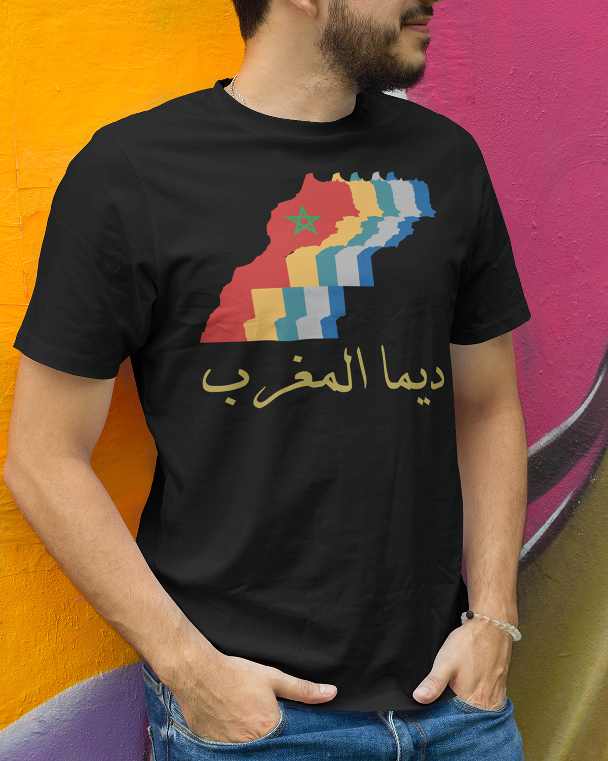 Marokkanisch-arabisches patriotisches Zitat mit Karte V1 Unisex T-Shirt