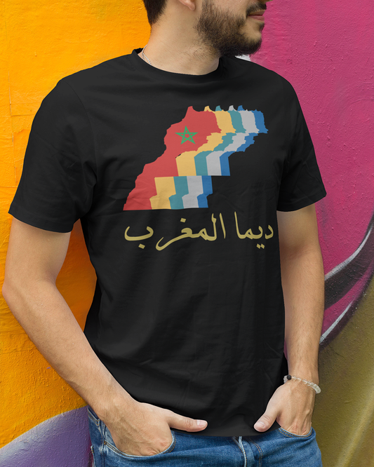 Moroccan Arabic Patriotic Quote with Map V1 Unisex T-shirt