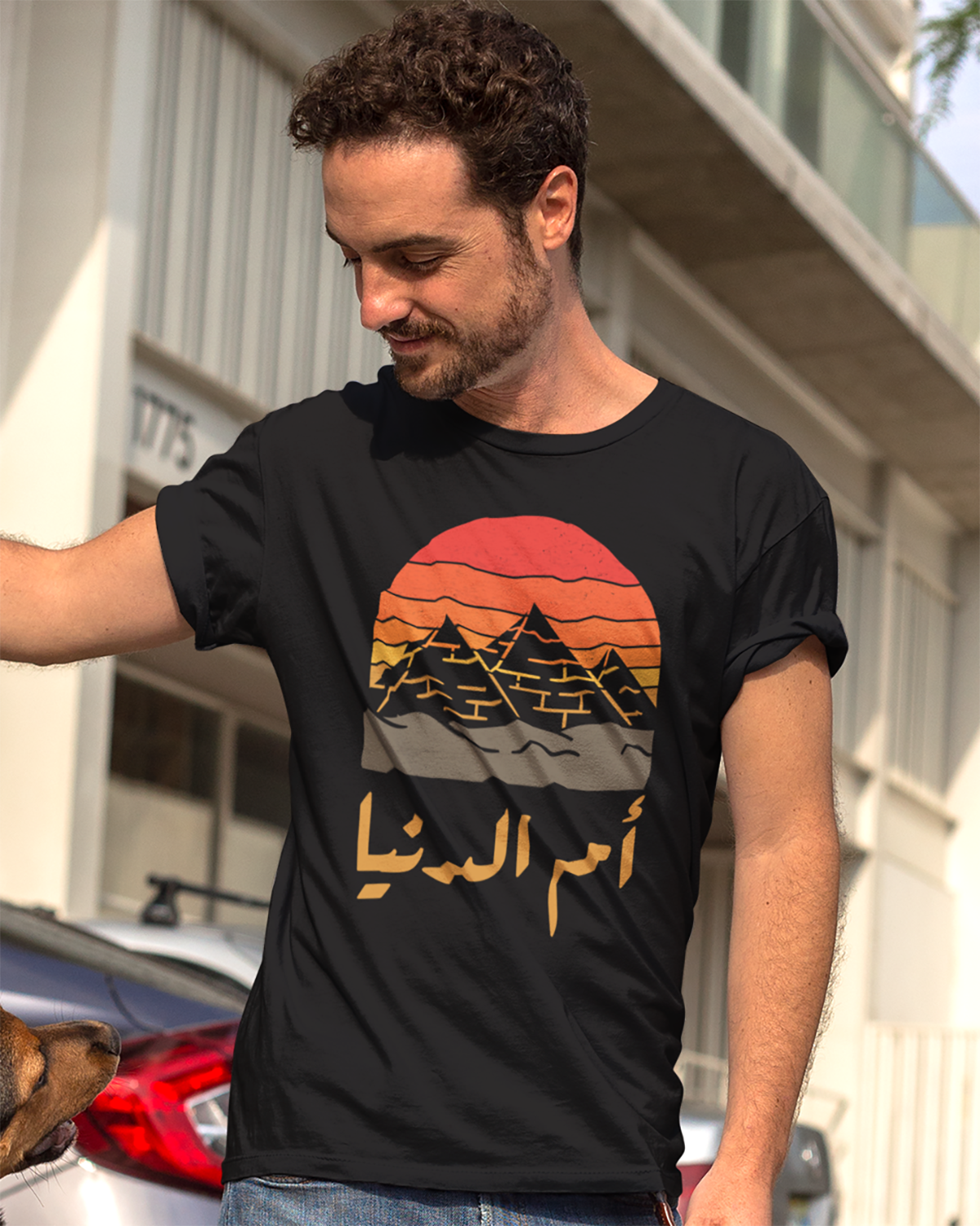 Egypte Pyramide Omm Donya - Mère du Monde Script Arabe T-shirt unisexe