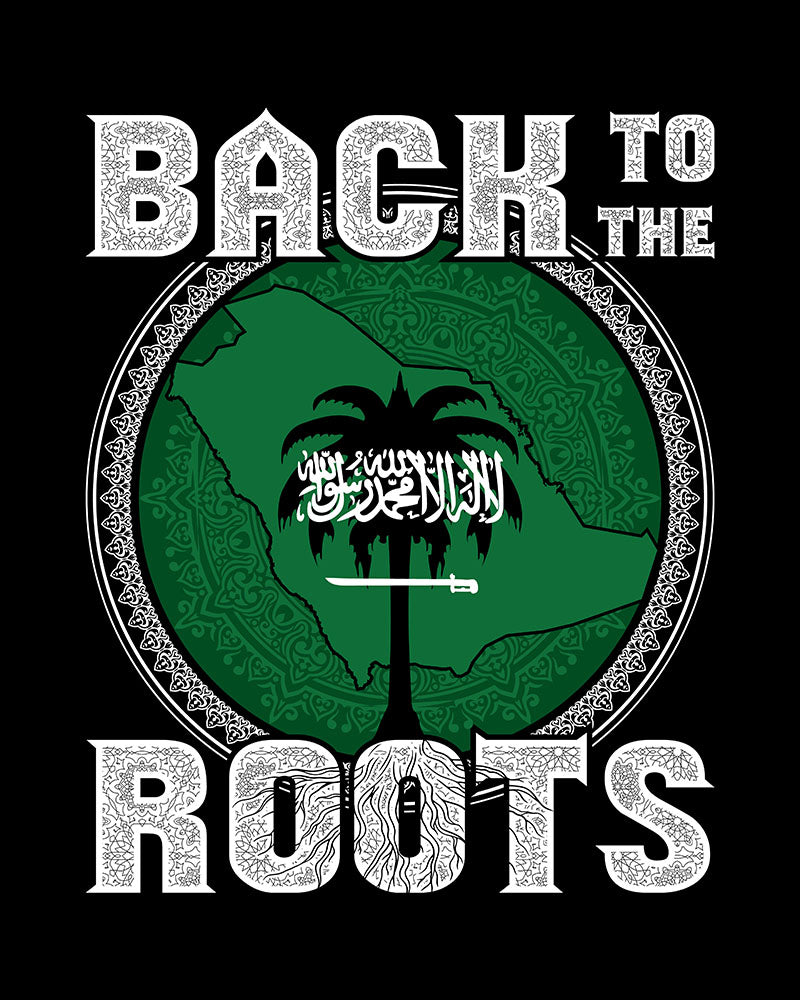 Back to the Roots - Saudi Arabia Unisex T-shirt