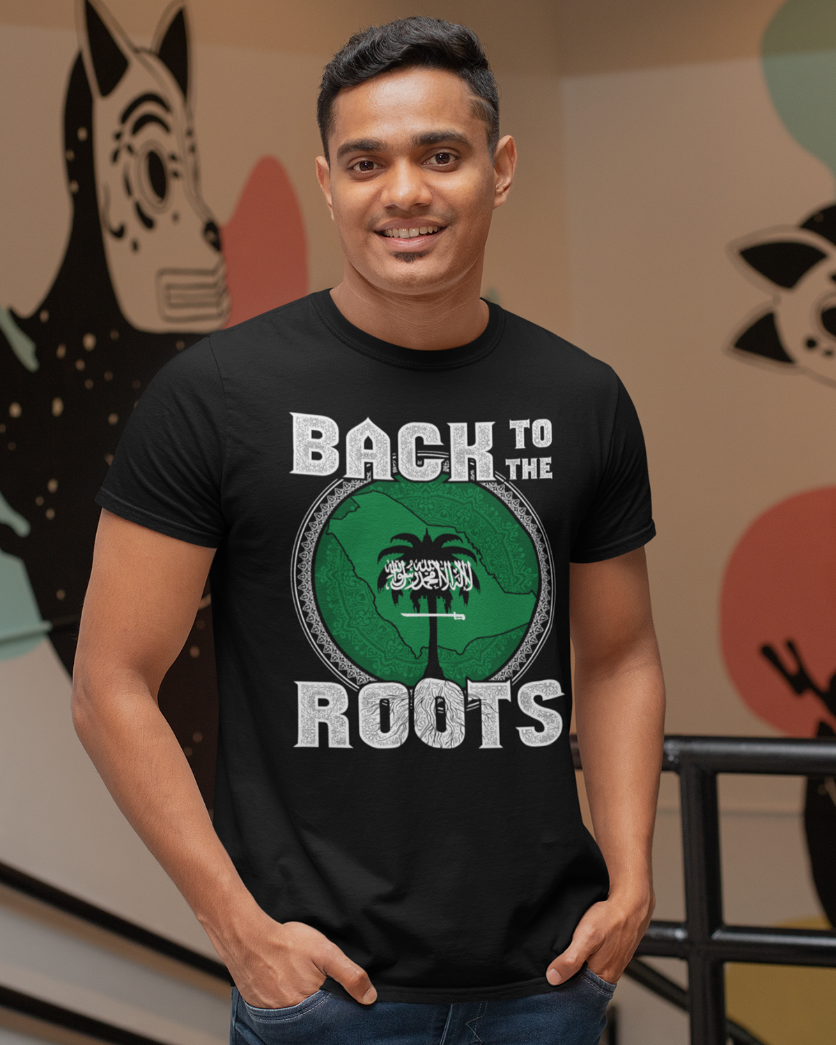 Back to the Roots - Saudi Arabia Unisex T-shirt