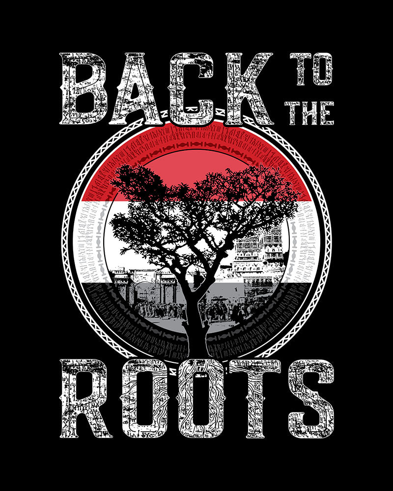 Back to the Roots - Yemen Unisex T-shirt