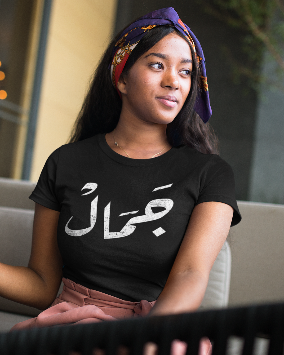 Beauté - T-shirt unisexe en écriture arabe