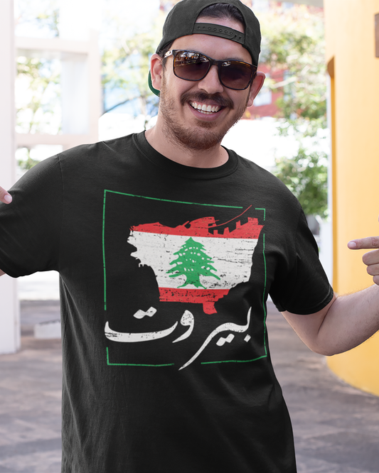 Beirut - Unisex T-shirt