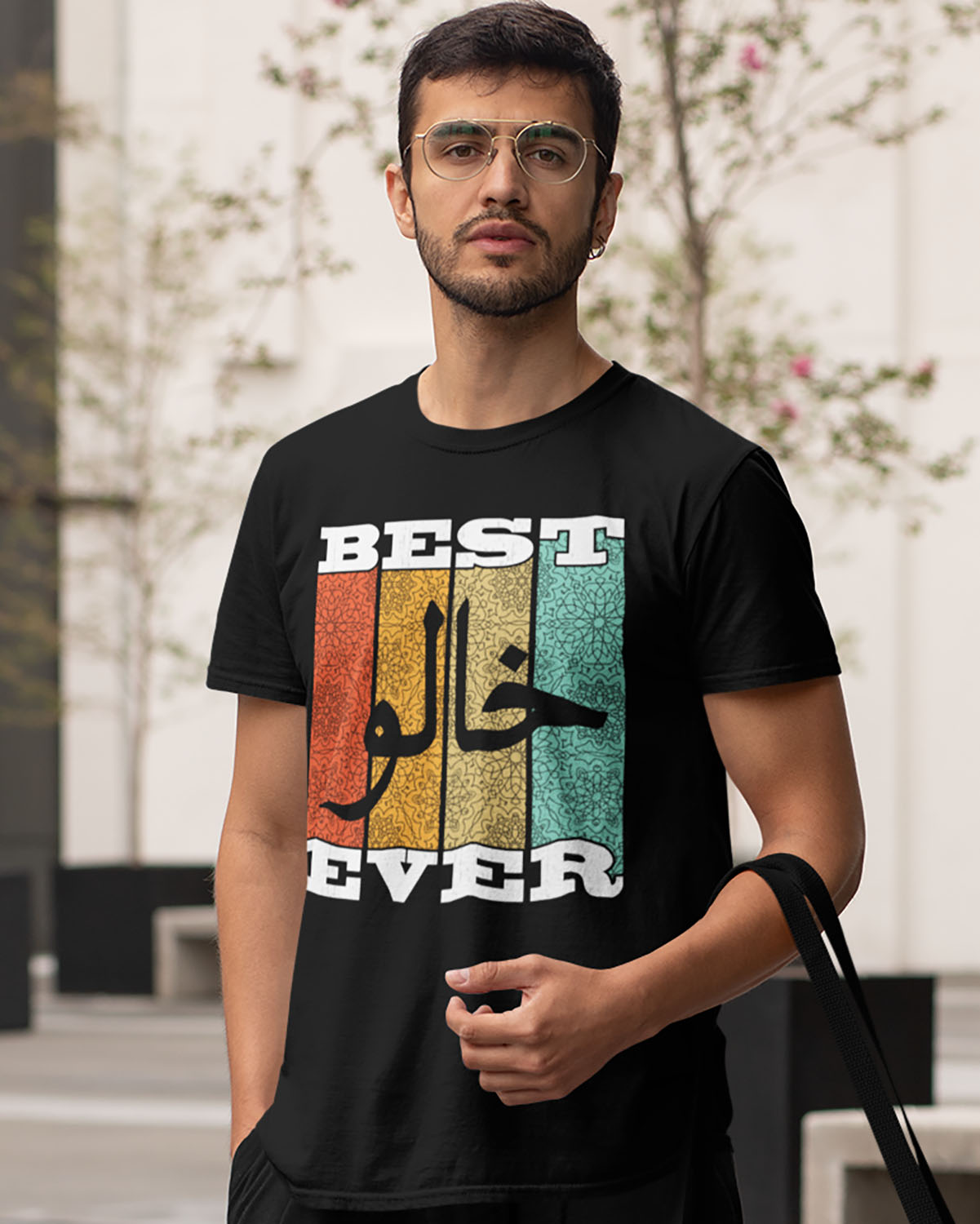 Bestes 5alo aller Zeiten – Unisex-T-Shirt mit arabischer Schrift