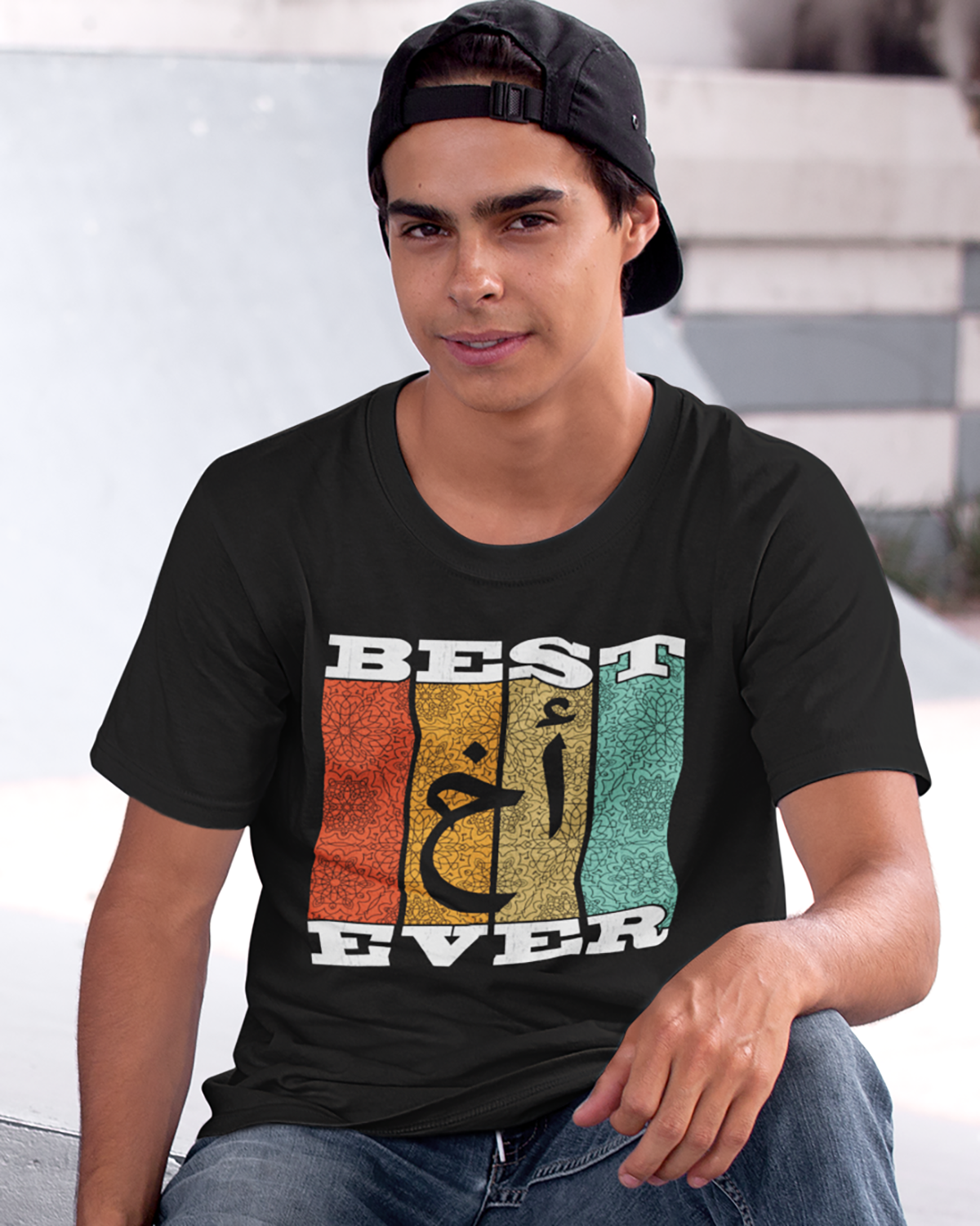 Best A5 Ever - Arabic Script Unisex T-shirt