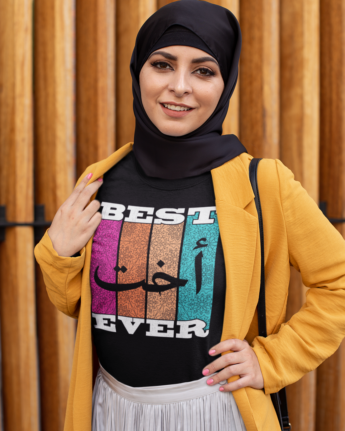 Bestes O5t aller Zeiten – Unisex-T-Shirt mit arabischer Schrift