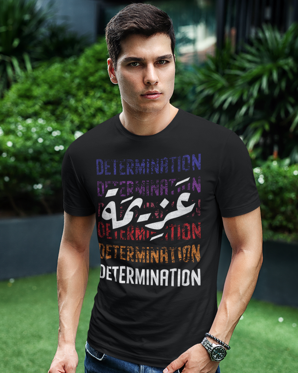 Détermination - Script arabe + T-shirt unisexe anglais