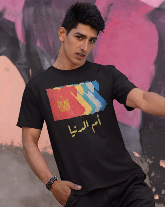 Egypt Map Omm Donya Retro Vintage ARC 3 - Unisex T-shirt