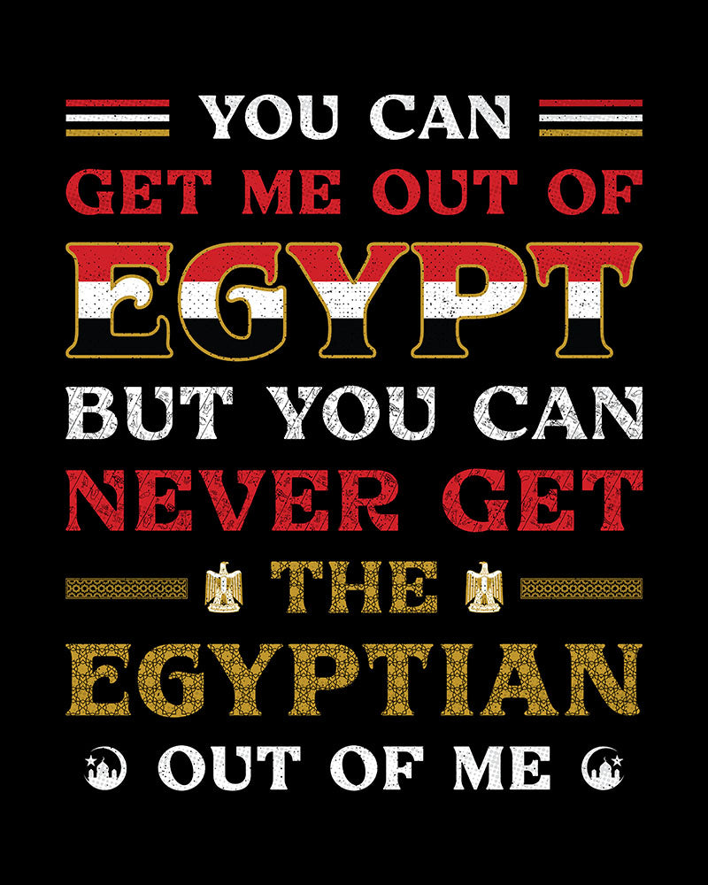 Egyptian Patriotic Quote Unisex T-shirt