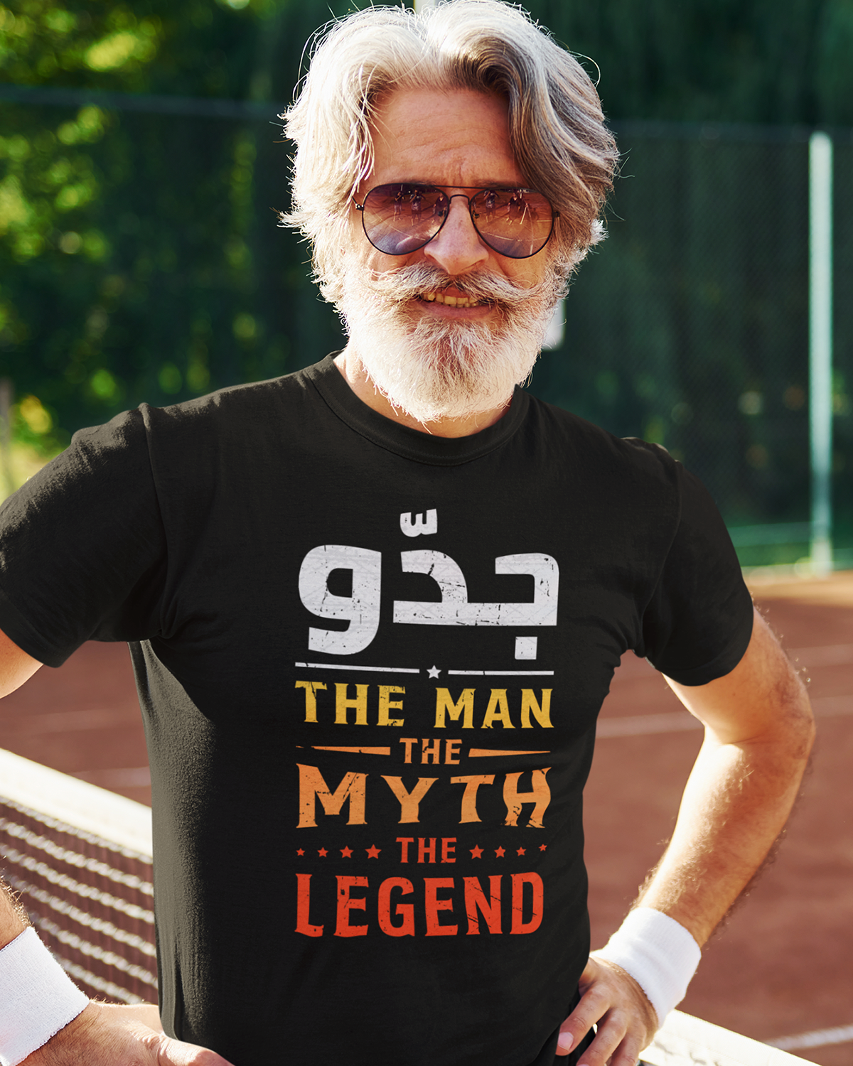 Opa. Der Mann. Der Mythos. Die Legende. - Unisex-T-Shirt mit arabischer Schrift