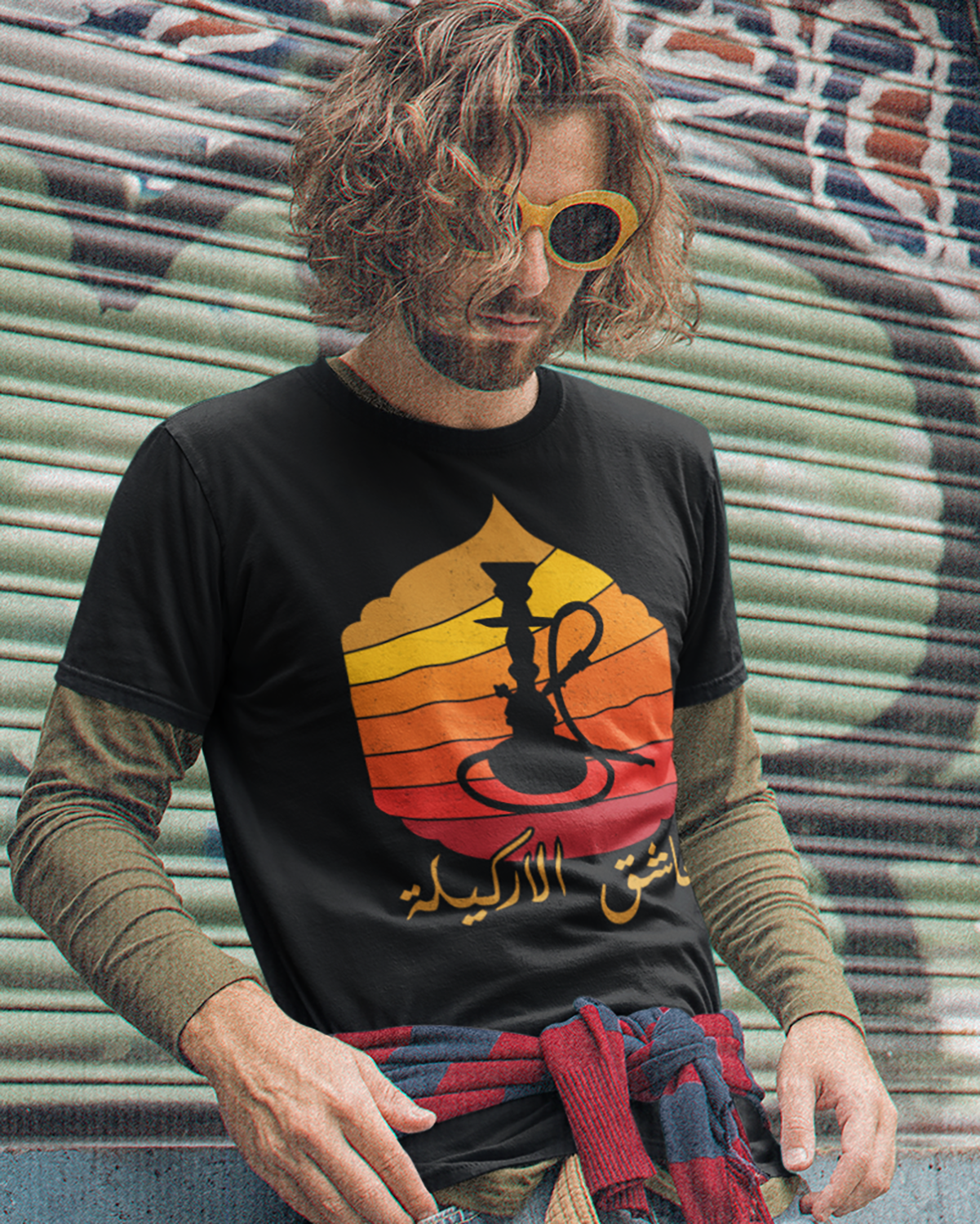 Hookah Lover - Arabic Script in Retro Sunset Vintage Unisex T-shirt