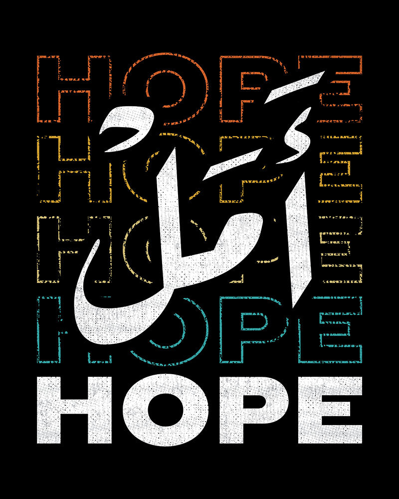 Hope - Arabische Schrift + englisches Unisex-T-Shirt