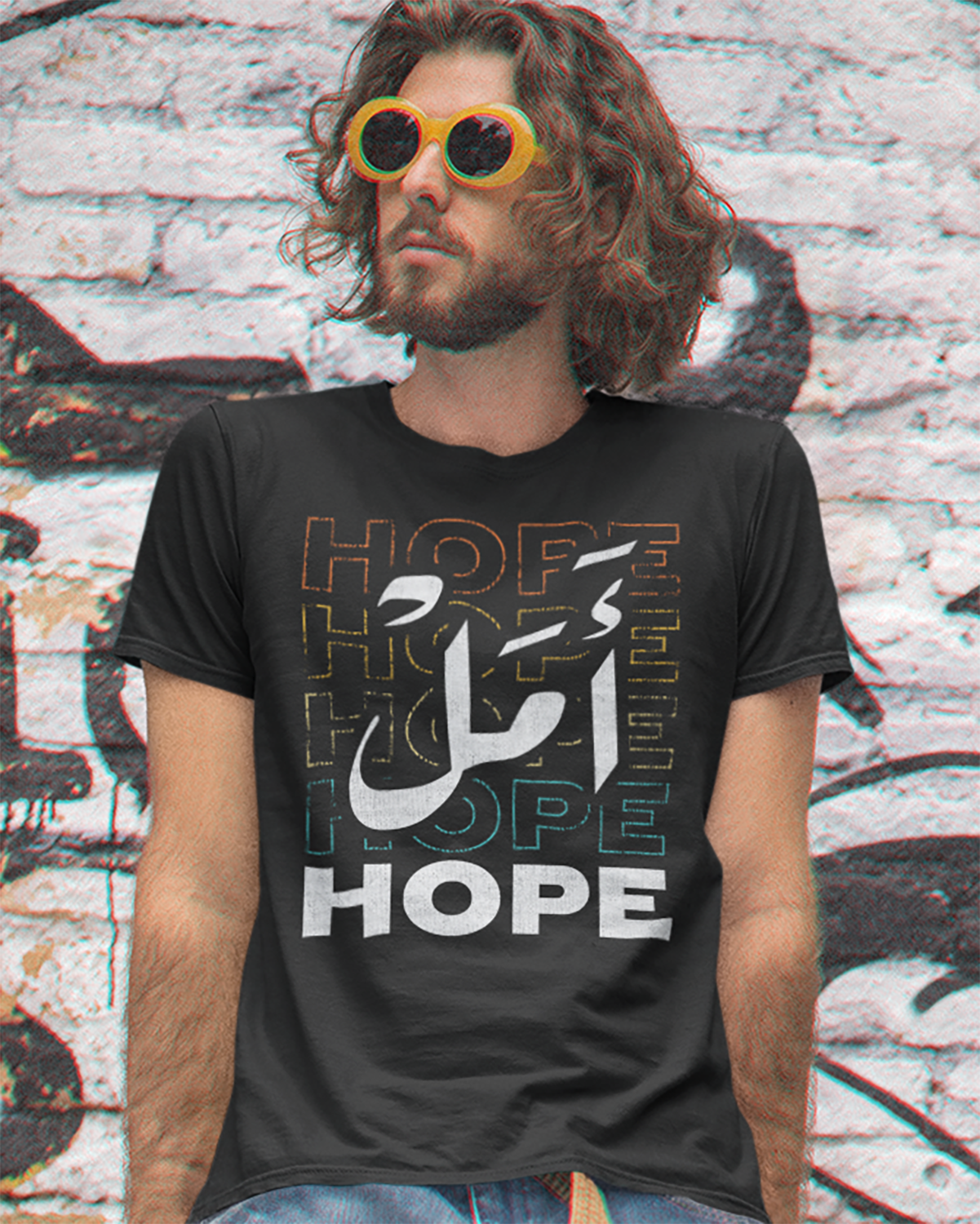 Hope - Arabische Schrift + englisches Unisex-T-Shirt