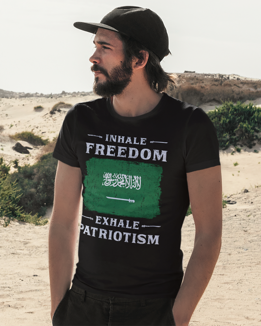 Inhale Freedom Exhale Patriotism - Saudi Arabia Unisex T-shirt