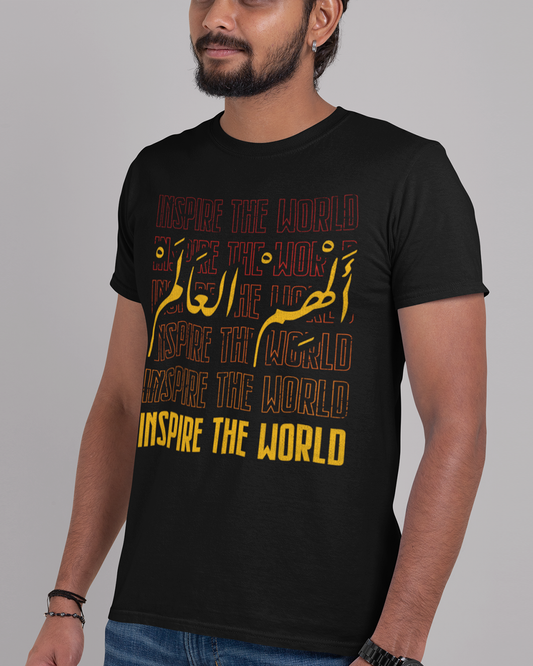 Inspiriere die Welt – Arabische Schrift + englisches Unisex-T-Shirt