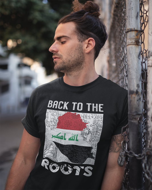 Back to the Roots - Iraq V2c Unisex Unisex T-shirt