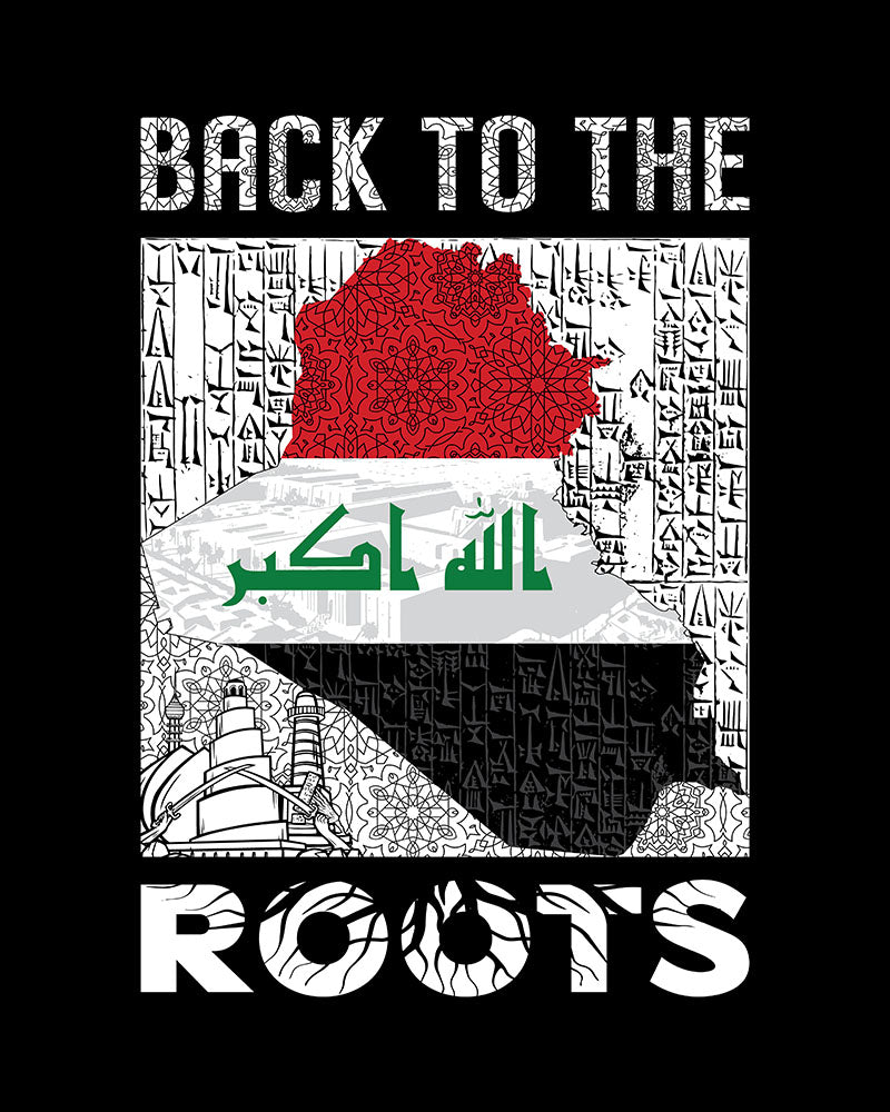 Back to the Roots - Iraq V2c Eco Tote Bag