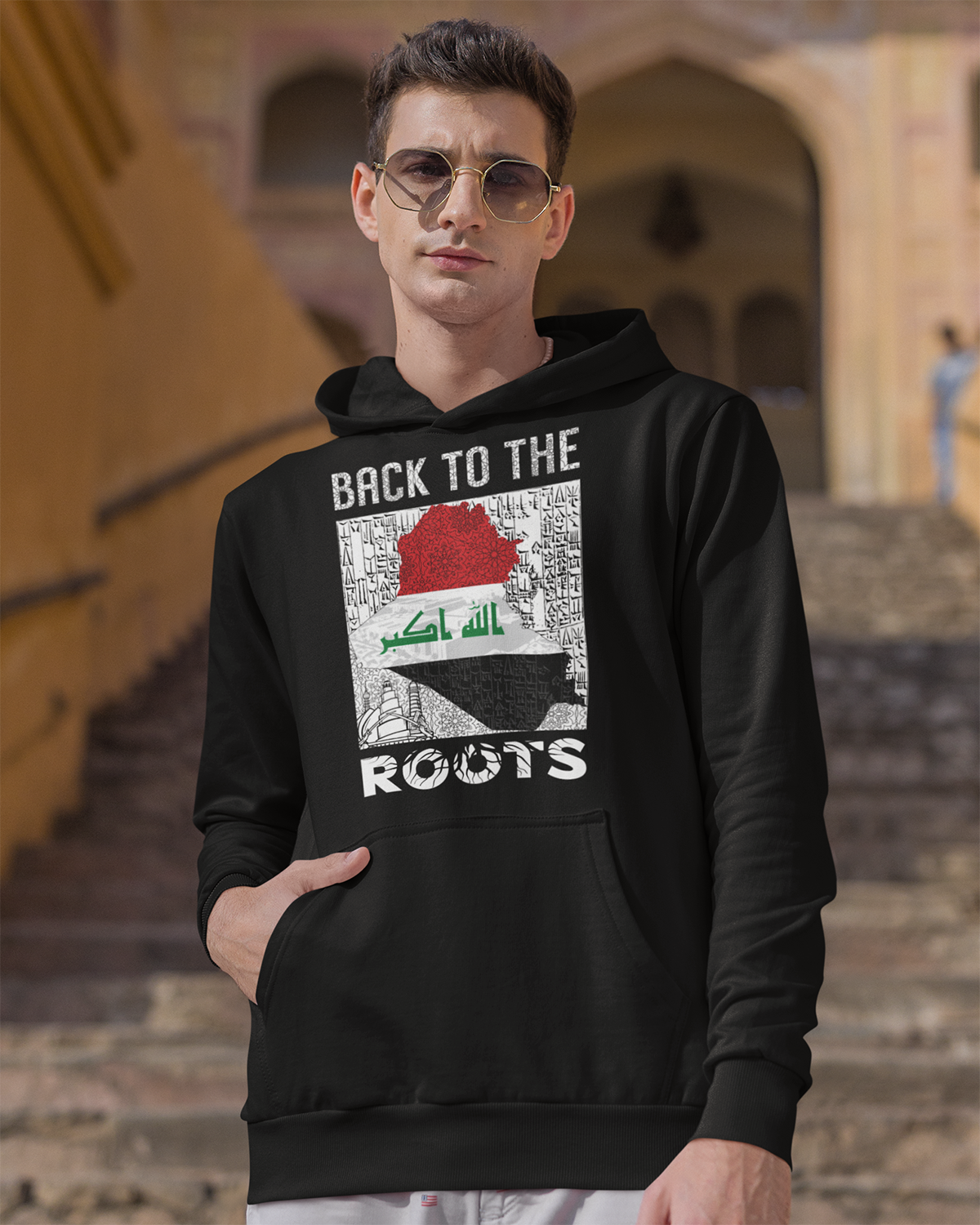 Zurück zu den Wurzeln - Irak V2c Unisex Hoodie