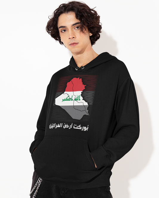 Gesegnet sei das Land des Euphrat – Unisex-Hoodie mit Irak-Karte und Flagge