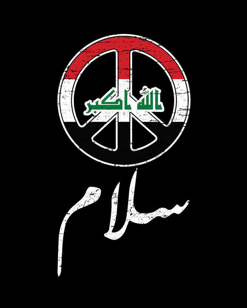 Peace - Arabic Script with Iraq Flag Unisex T-shirt