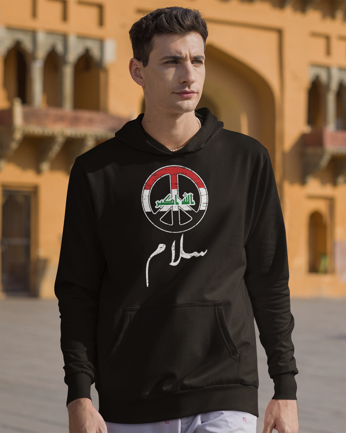 Peace - Arabic Script with Iraq Flag Unisex Hoodie