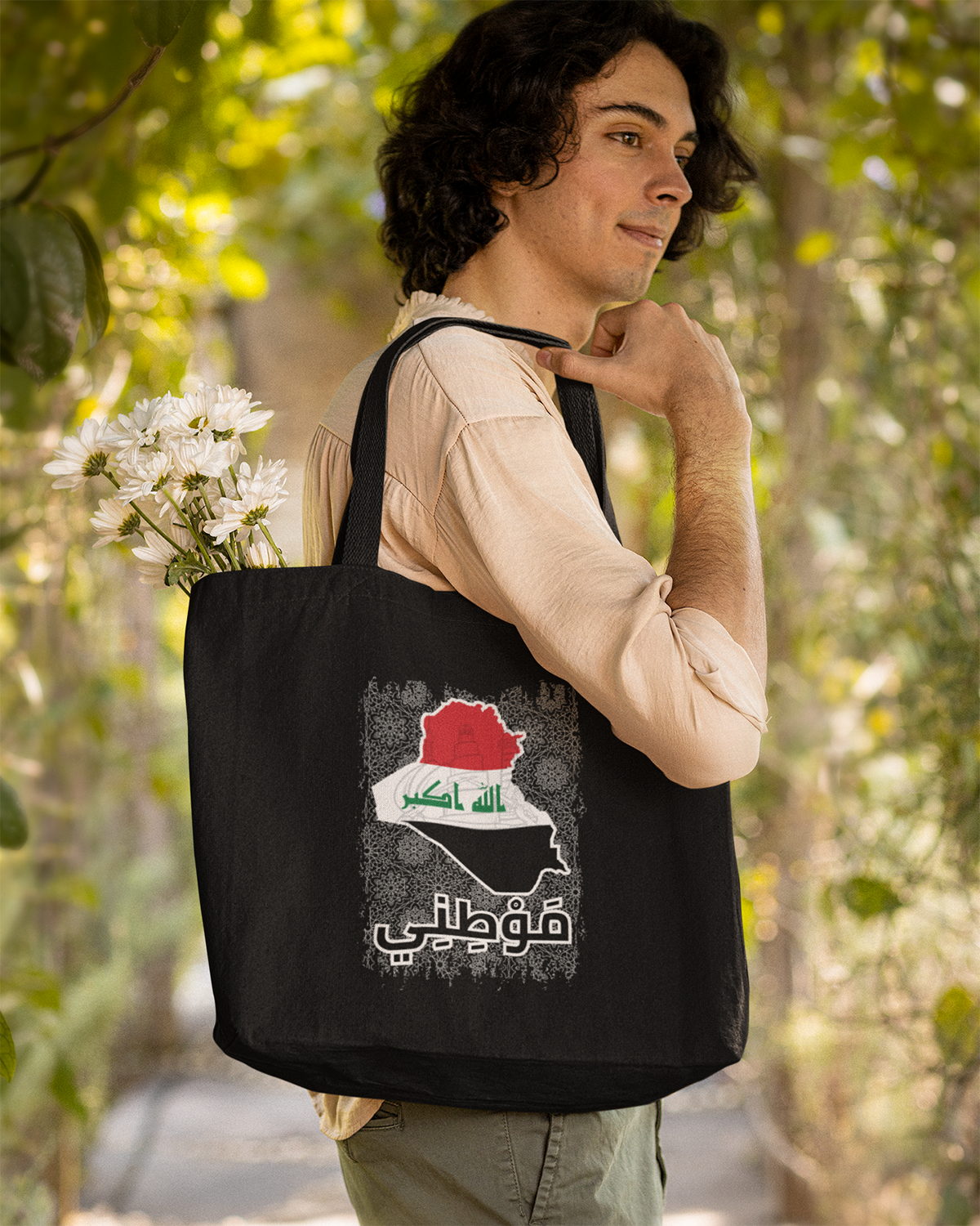 Irak - My Homeland Arabic Script V1 Eco Tote Bag