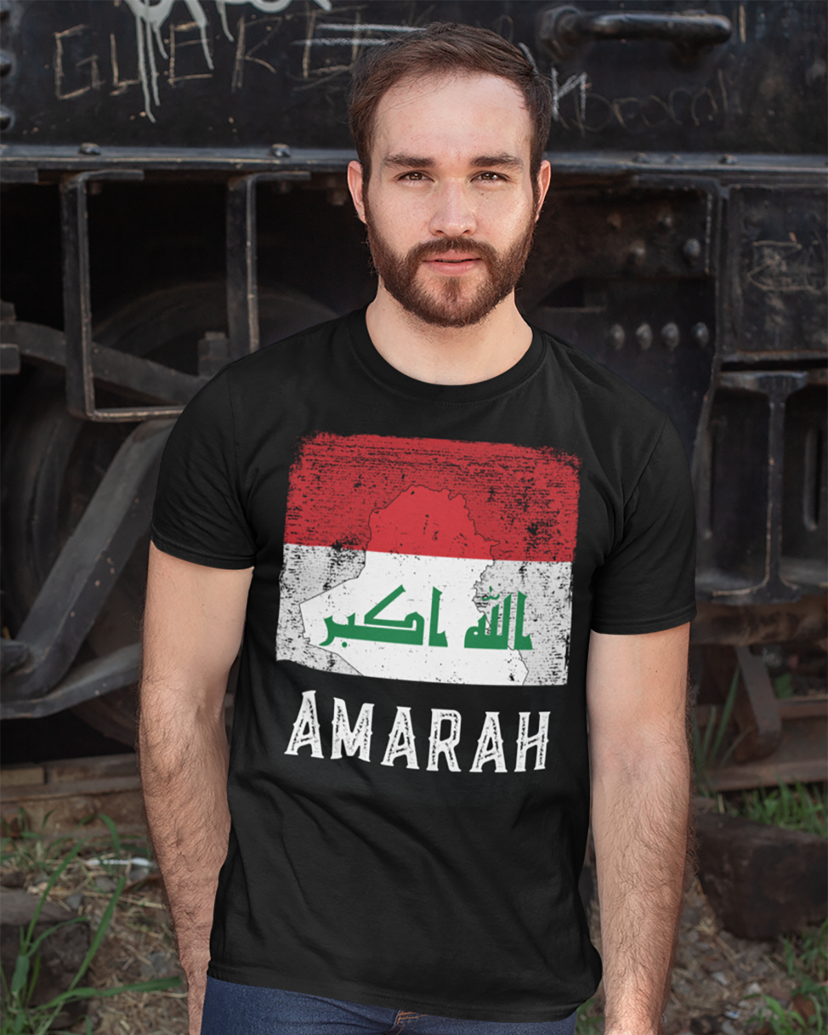 Iraq Flag, Map & City - Amarah Unisex T-shirt