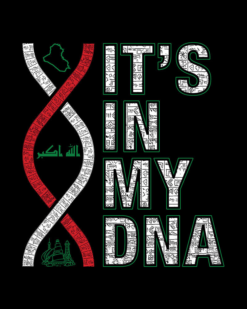 It's in my DNA - Iraq Strand Unisex T-shirt