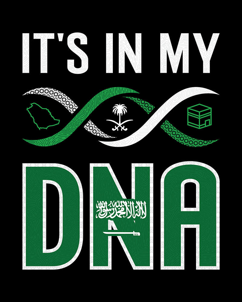 It's in my DNA - Saudi Arabia Strand Unisex T-shirt