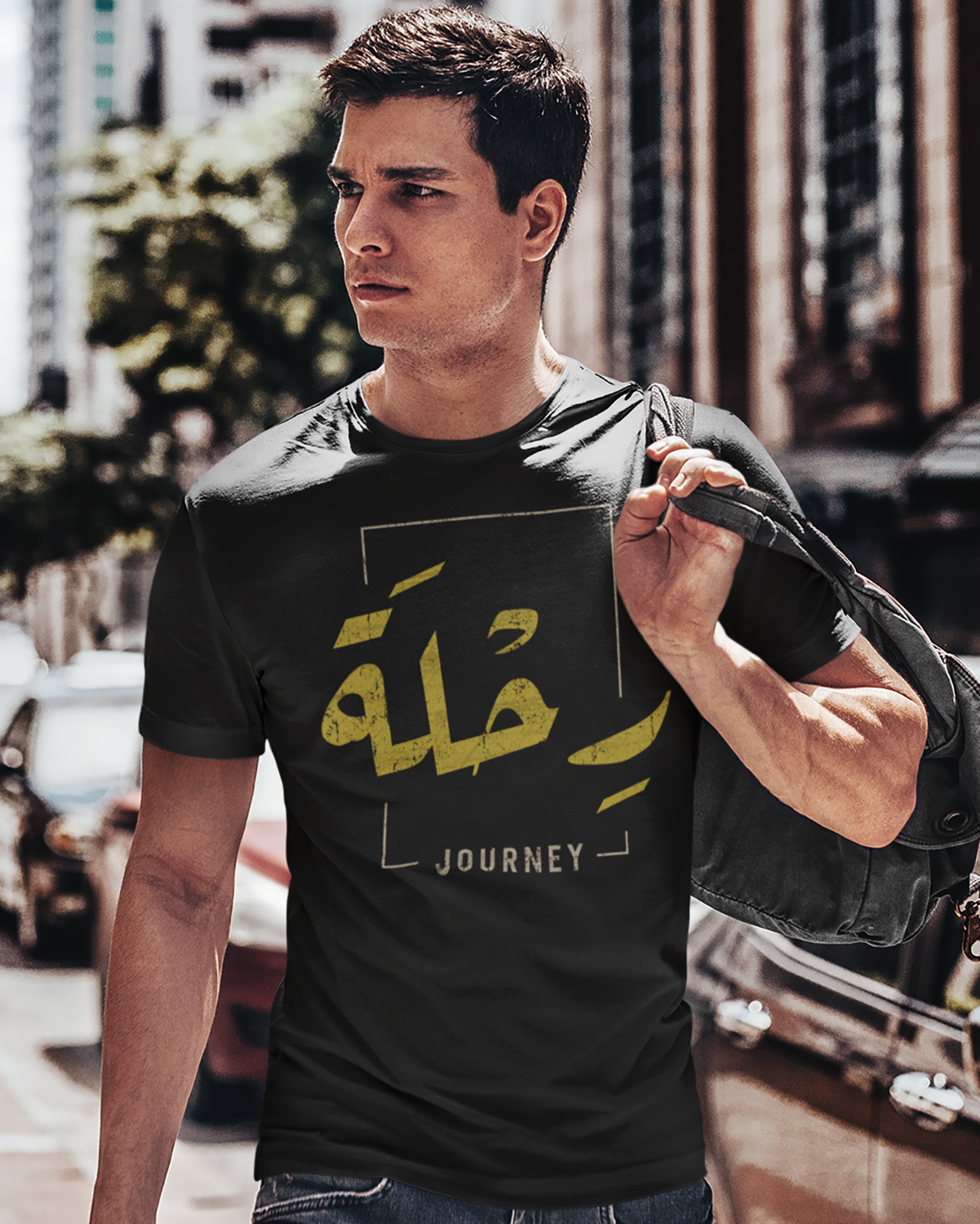 Journey - Script arabe + T-shirt unisexe anglais