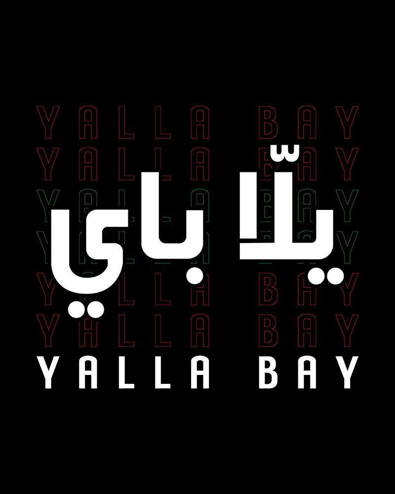 Yalla Bay Libanon - Arabische Schrift + Englisches Unisex-T-Shirt