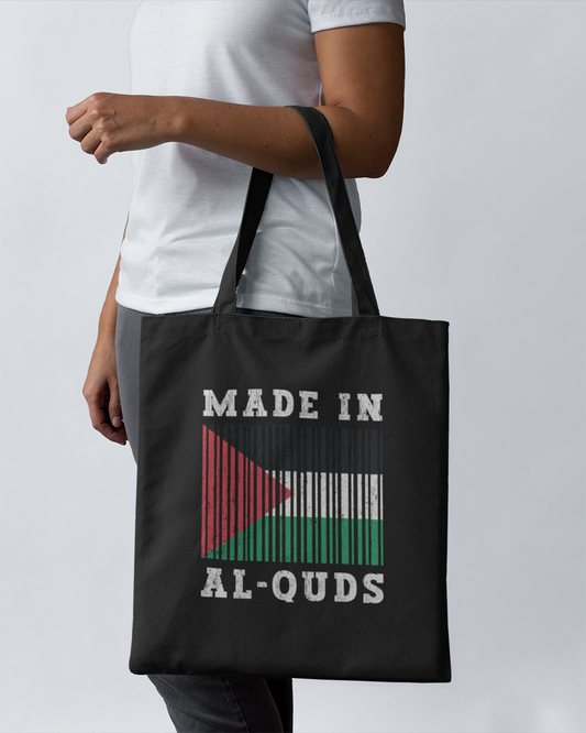 Fabriqué à Al Quds - Sac fourre-tout écologique