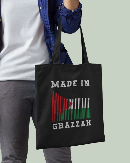 Fabriqué à Ghazzah - Sac fourre-tout écologique