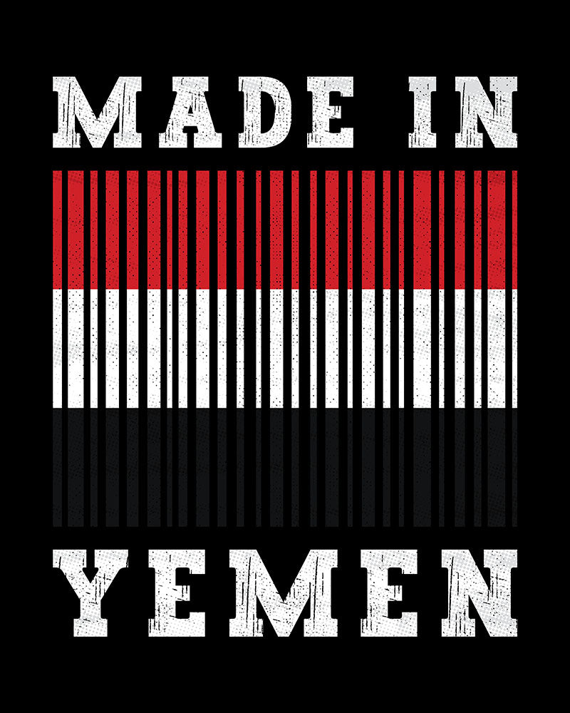 Made in Yemen - Unisex T-shirt