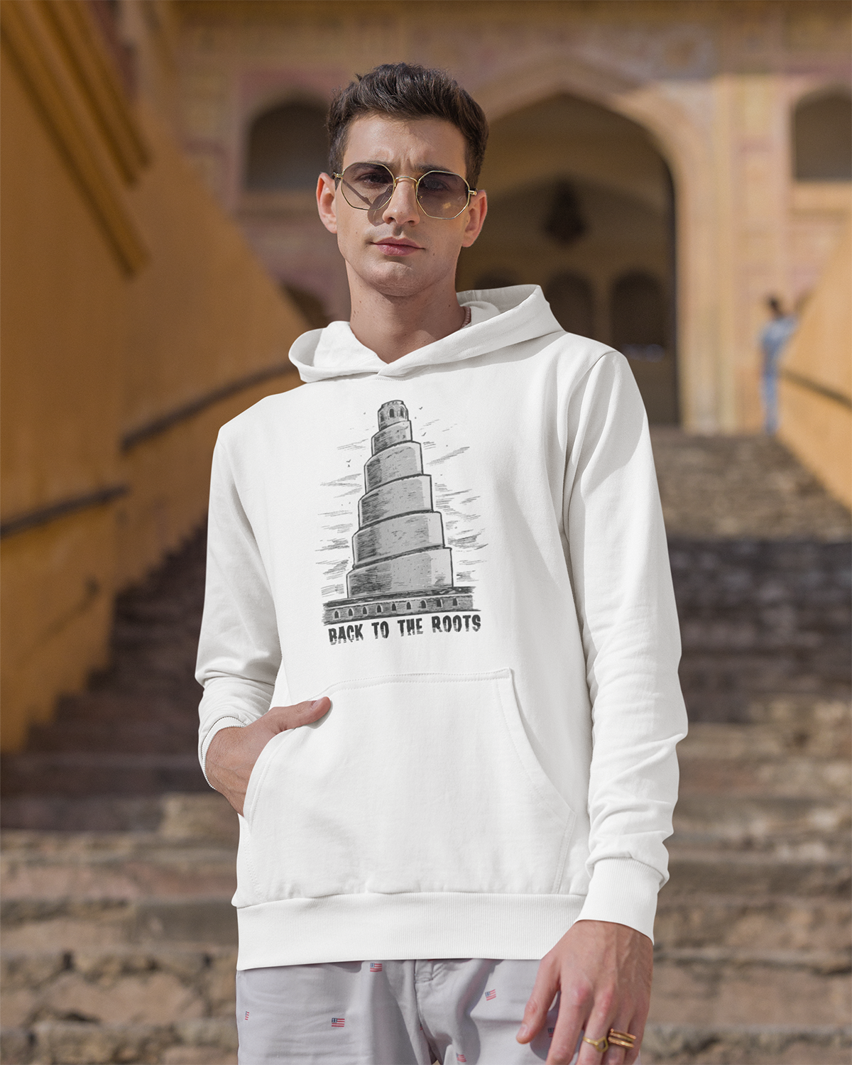 Zurück zu den Wurzeln - Malwiya Irak Unisex Hoodie