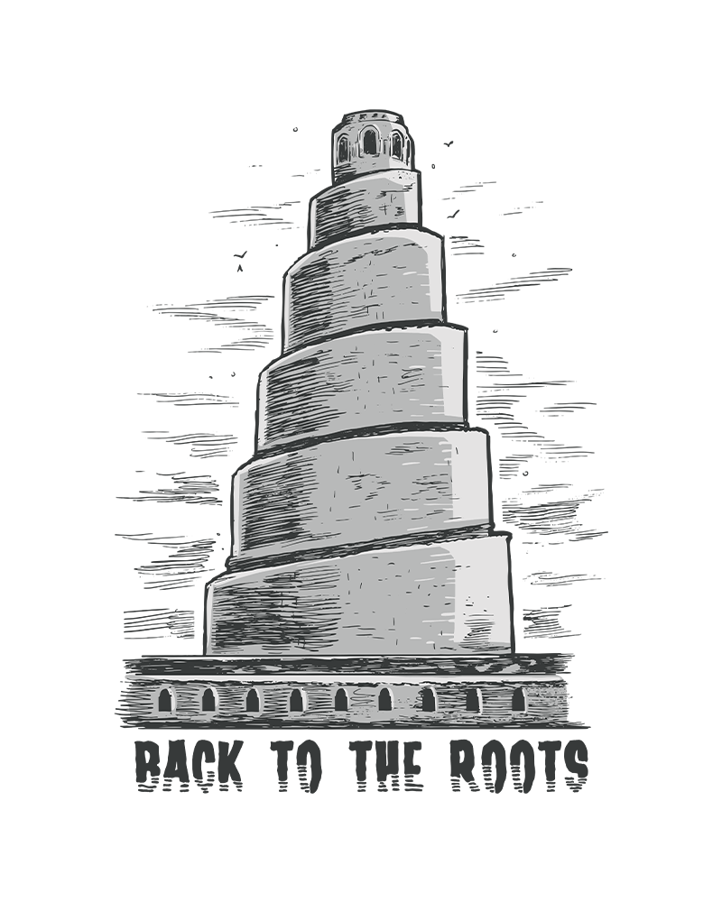 Back to the Roots - Malwiya Iraq Unisex T-shirt