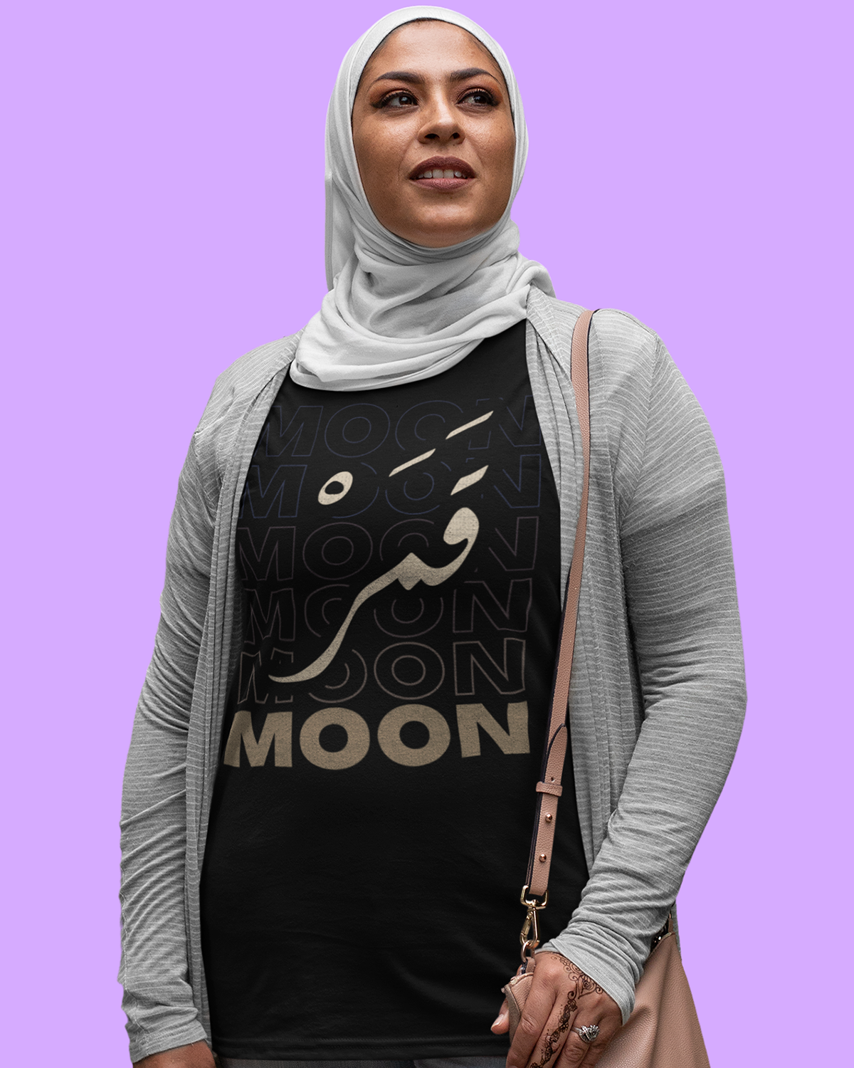 Mond - Arabische Schrift + englisches Unisex-T-Shirt