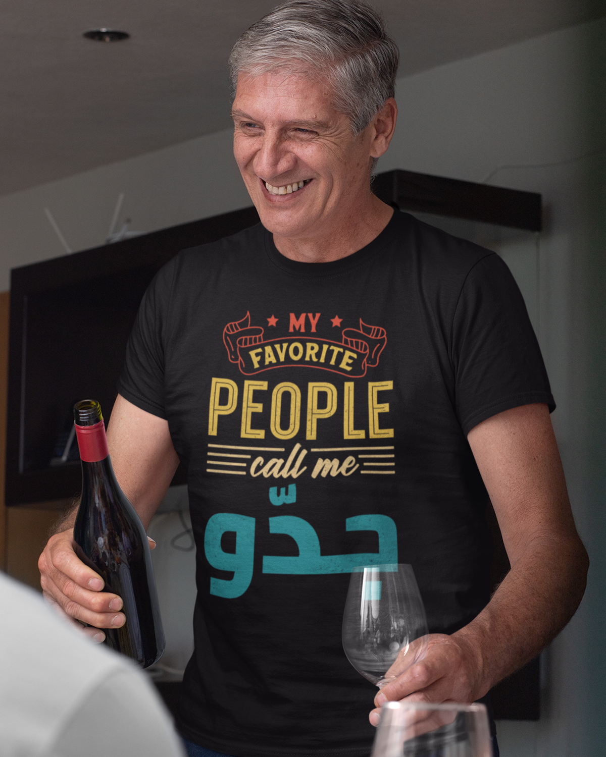 My Favorite People Call Me Grandpa - Arabic Script Unisex T-shirt