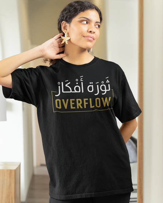 Overflow – Arabische Schrift + englisches Unisex-T-Shirt