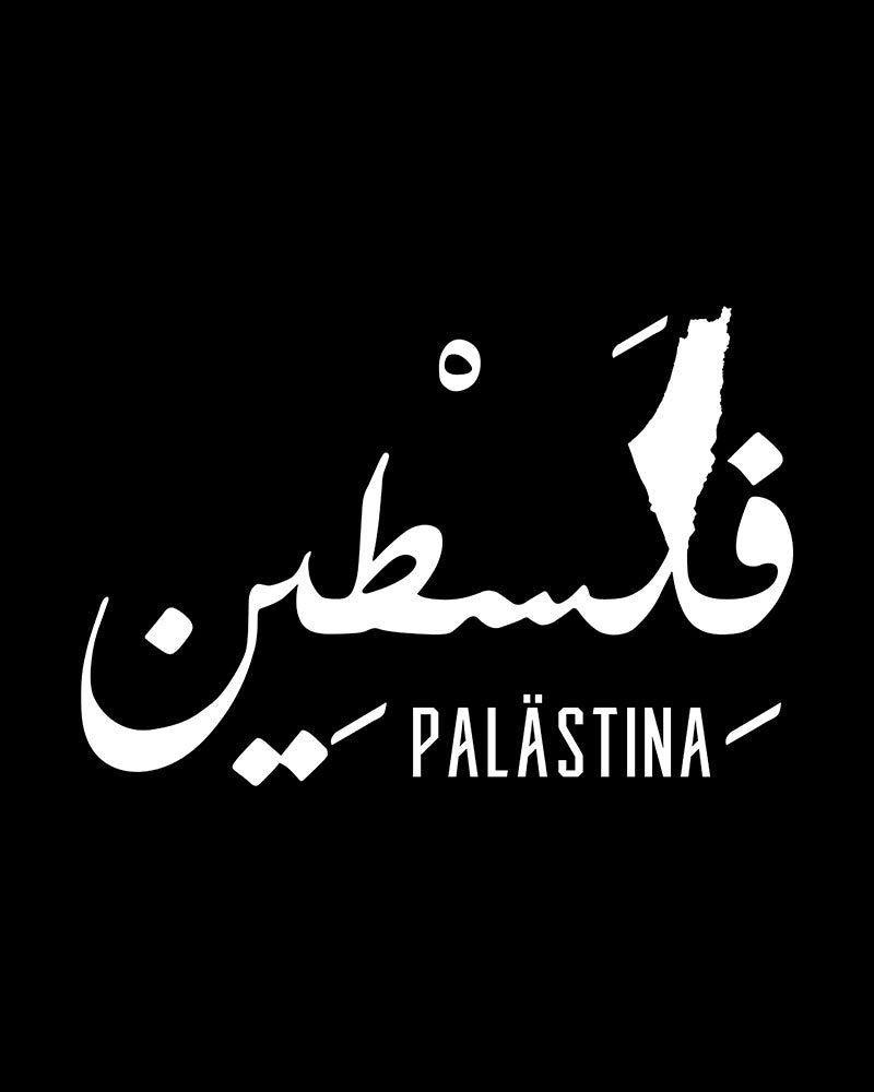 Palästina + Arabisches Skript &amp; Karte Unisex T-Shirt