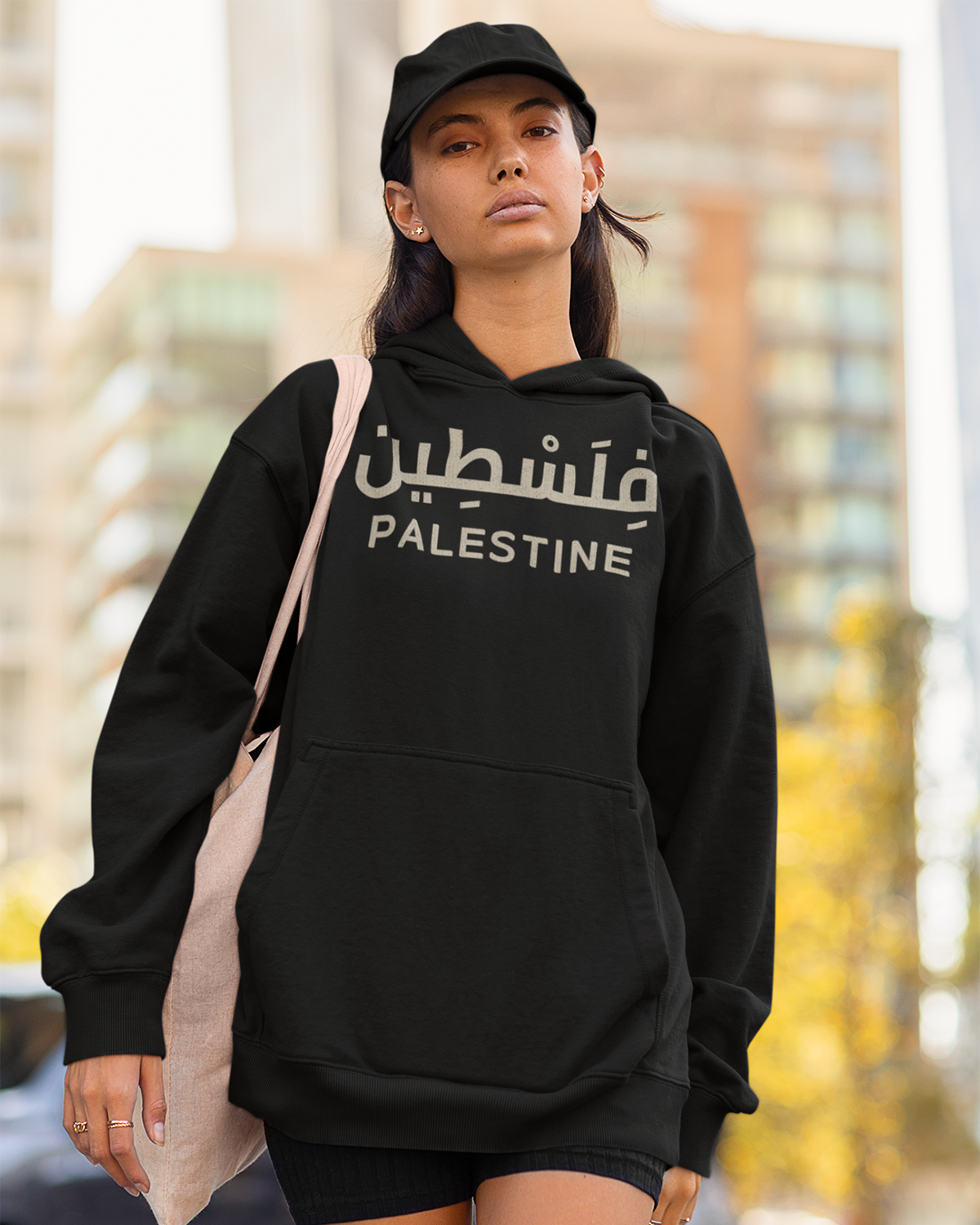 Palestine - Script arabe + Sweat à capuche unisexe anglais