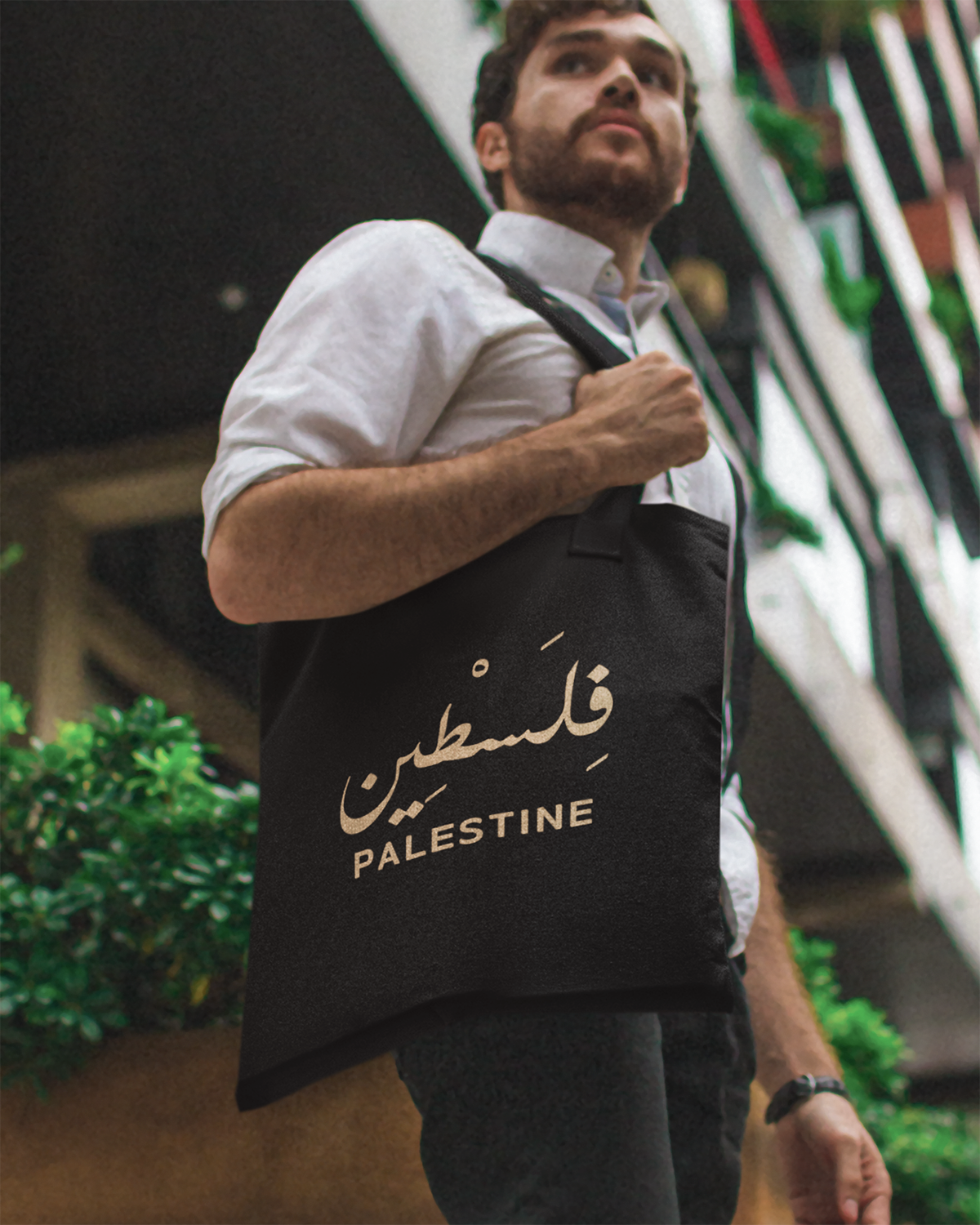 Palestine + Script arabe V5 Eco Tote Bag